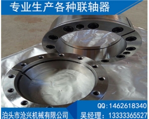 Z10型脹緊套適用于軸和軸套之間的無(wú)鍵聯(lián)結(jié)裝置可從外部對(duì)軸套施加夾緊力,使軸與軸套之間形成機(jī)械壓縮配合,而傳遞扭矩,脹套本身不傳遞任何力矩及負(fù)載,容易安裝,拆卸. 